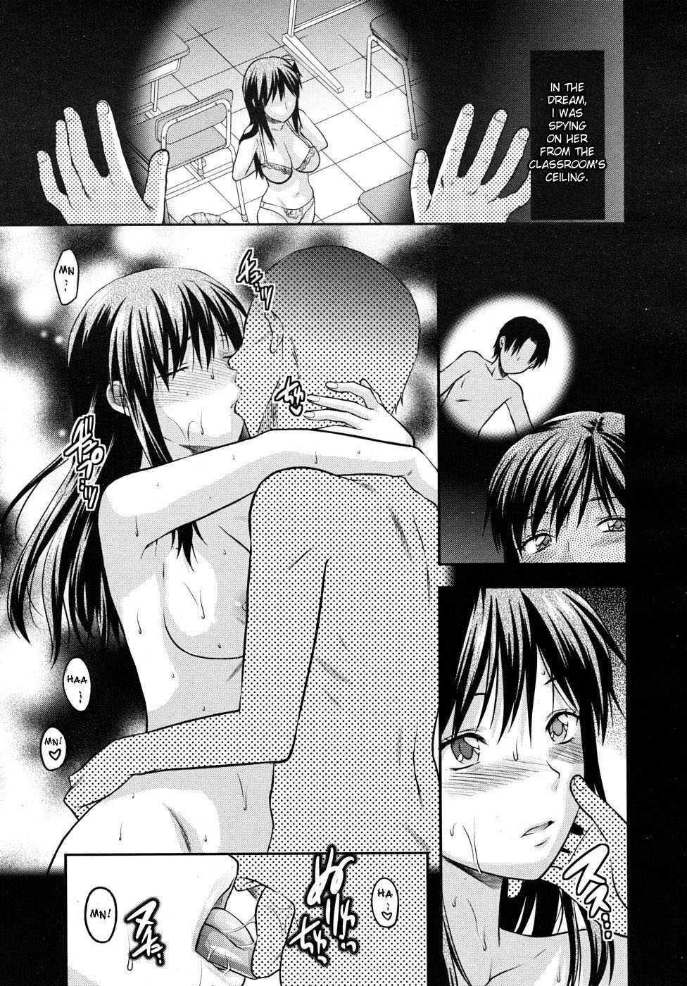 Another World Chapter 1000 Page 160